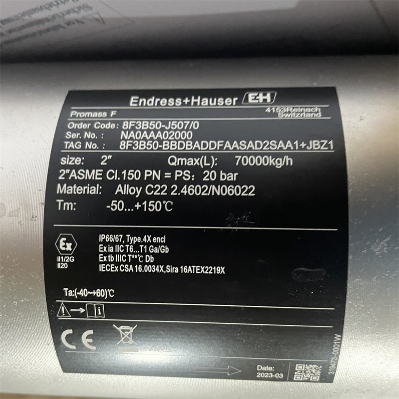 Endress+Hauser pressure transmitter 8F3B50-BBDBADDFAASAD2SAA1+JBZ1