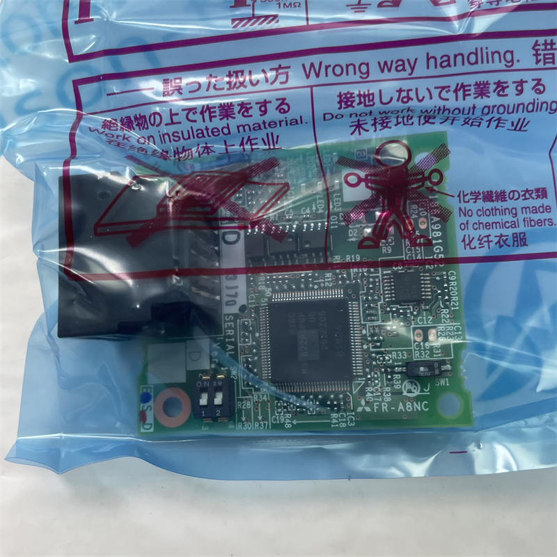 Mitsubishi frequency converter module FR-A8NC