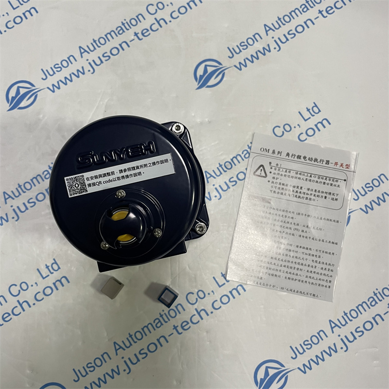 Sunyeh valve electric actuator OM-1