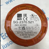 Rittal electrical components SG 2370