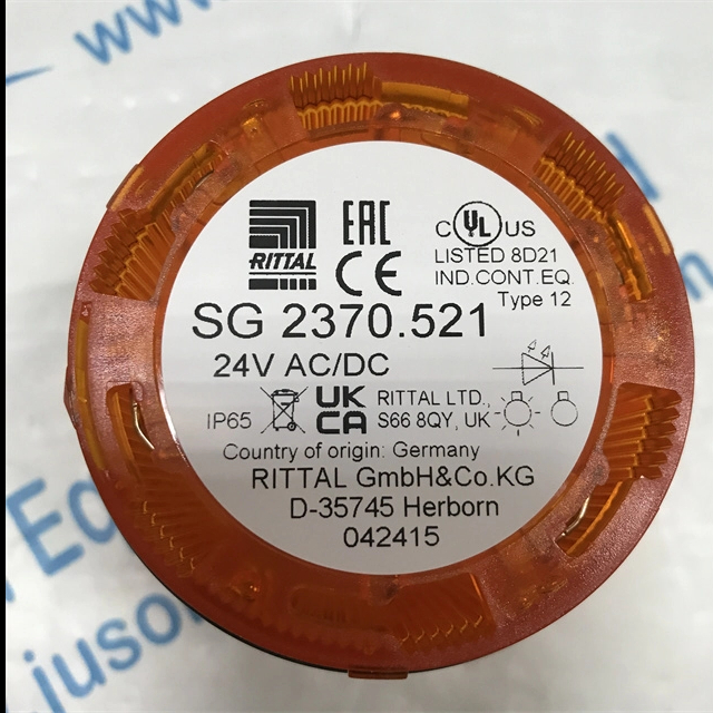 Rittal electrical components SG 2370