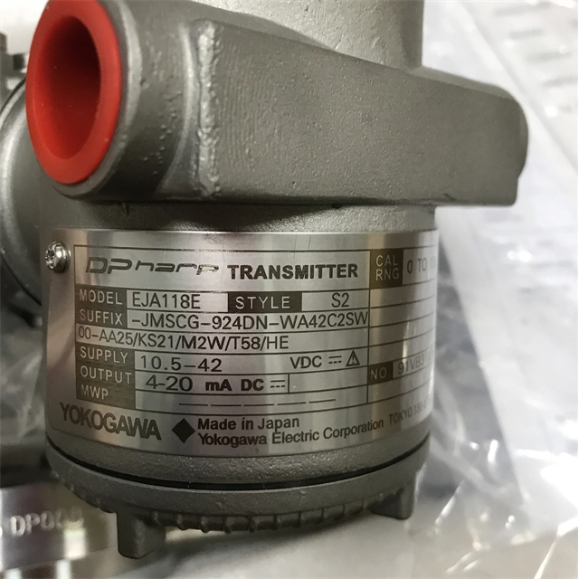 Yokogawa Digital Differential Pressure Transmitter EJA118E-JMSCG-924DN-WA42C2SW00-AA25 KS21 M2W T58 HE