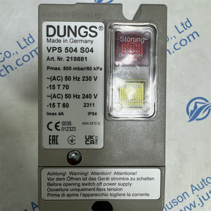 Dungs DUNGS Weishaupt VPS504 S04