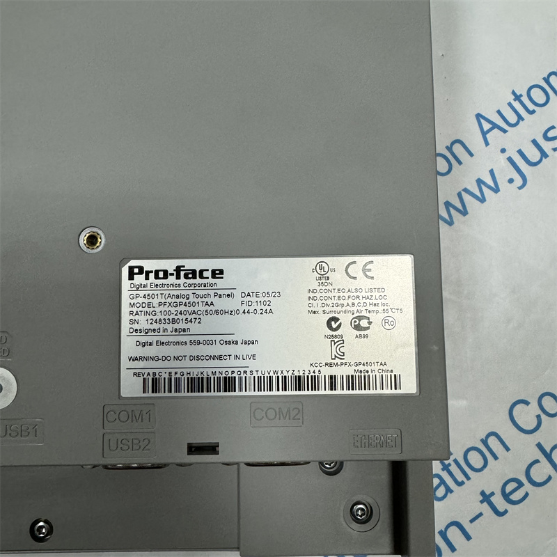 Pro-face touch screen PFXGP4501TAA 