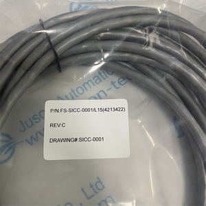 Honeywell cable FS-SICC-0001 L15