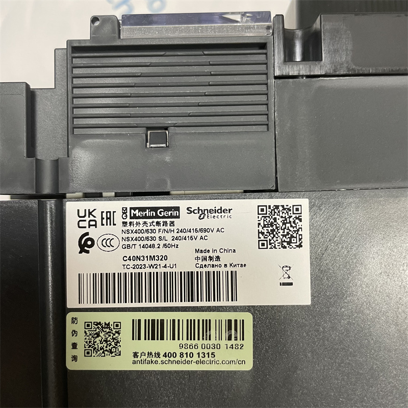 Schneider molded case circuit breaker C40N31M320