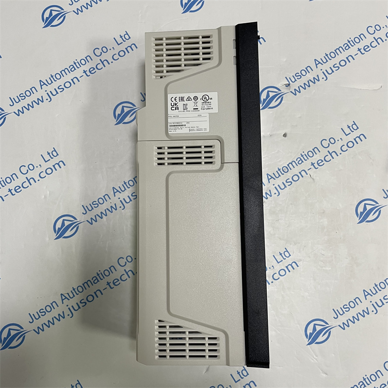 Emerson inverter M701-MASTER