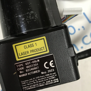 HOKUYO Safe laser scanning sensors UST-05LN