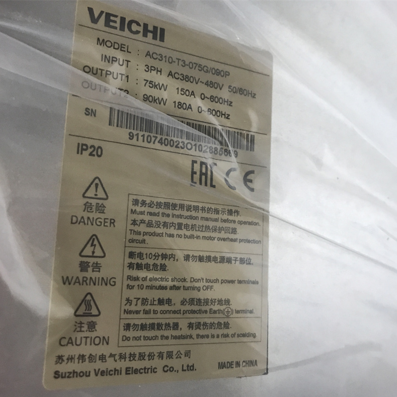 Veichi Inverter AC310-T3-075G 090P 