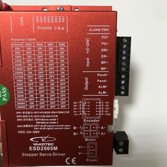 Yako Closed loop stepper motor driver ESD2505M 