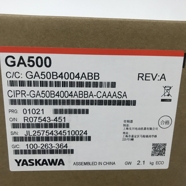 YASKAWA frequency converter CIPR-GA50B4004ABBA