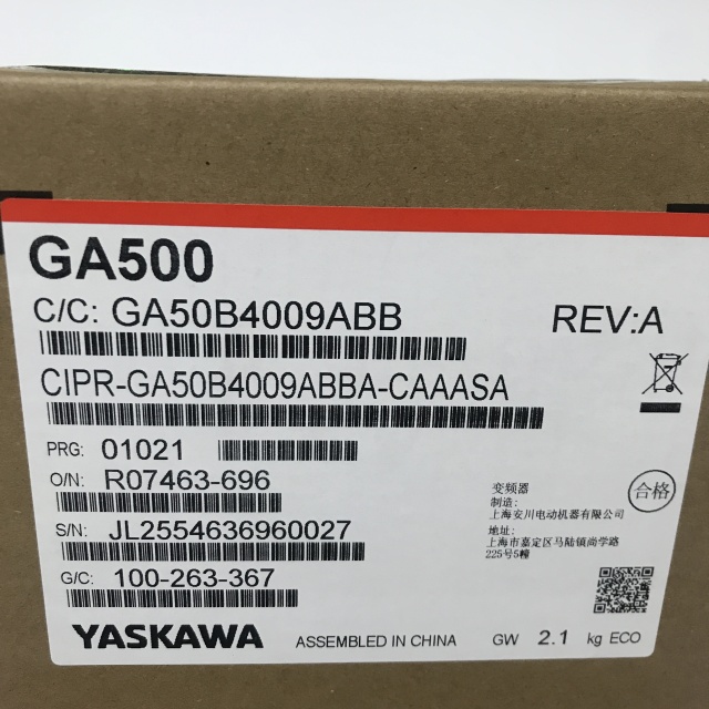 YASKAWA frequency converter CIPR-GA50B4009ABBA