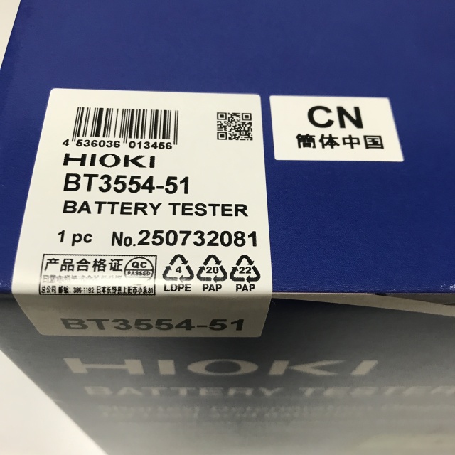 HIOKI Battery Tester BT3554-51