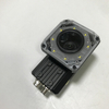 Hikrobot Intelligent code reader MV-ID5060M-16S-WBN