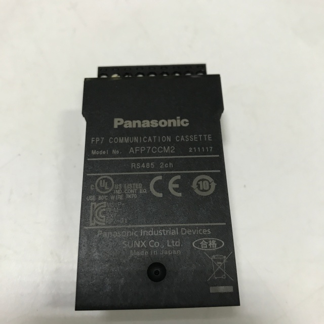 Panasonic Communication extension module plug-in AFP7CCM2 