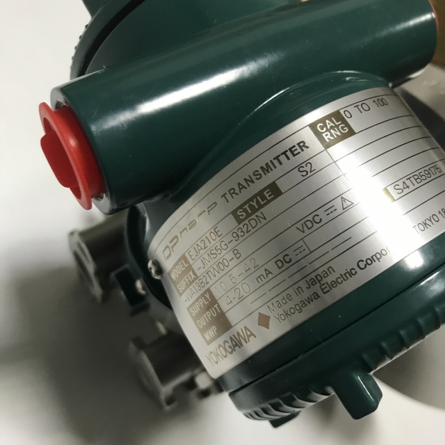 Yokogawa differential pressure transmitter EJA210E-JMS5G-932DN-WA13B2TW00-B