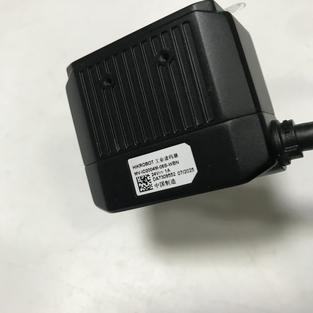 Hikrobot Ten thousand pixel ultra small intelligent code reader MV-ID2004M-06S-WBN