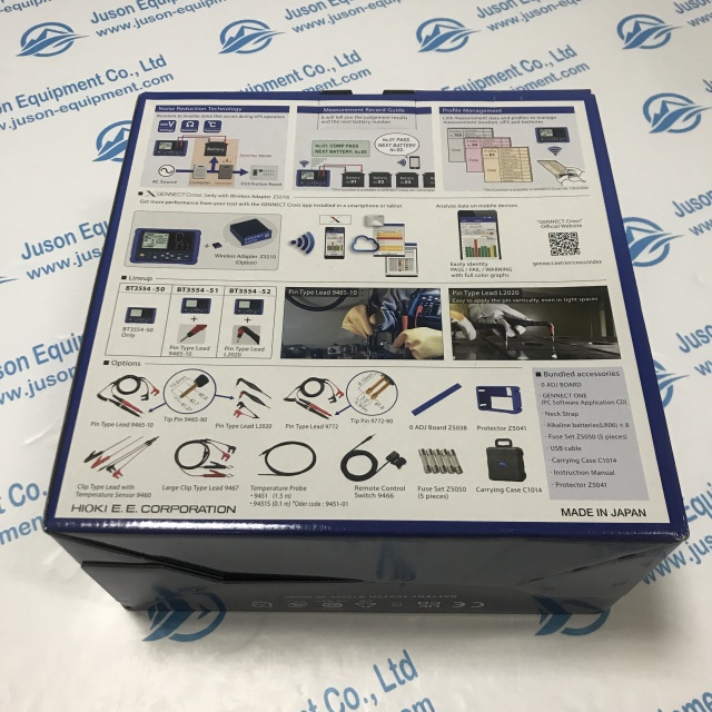 HIOKI Battery tester BT3554-52