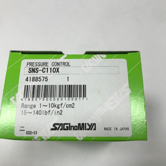 Saginomiya pressure controller SNS C110X