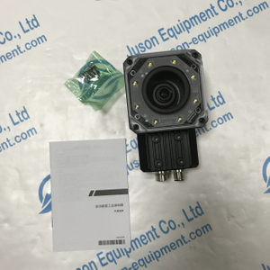 Hikrobot Ten thousand pixel intelligent code reader MV-ID5060M-08S-WBN