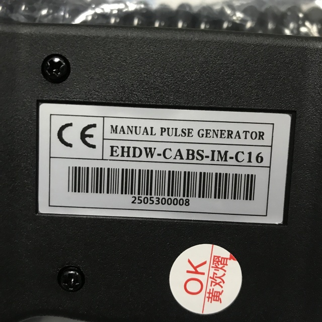 FUTURE Electronic handwheel EHDW-CABS-IM-C16