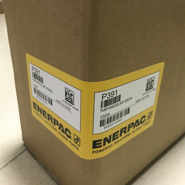 Enerpac manual hydraulic pump P391
