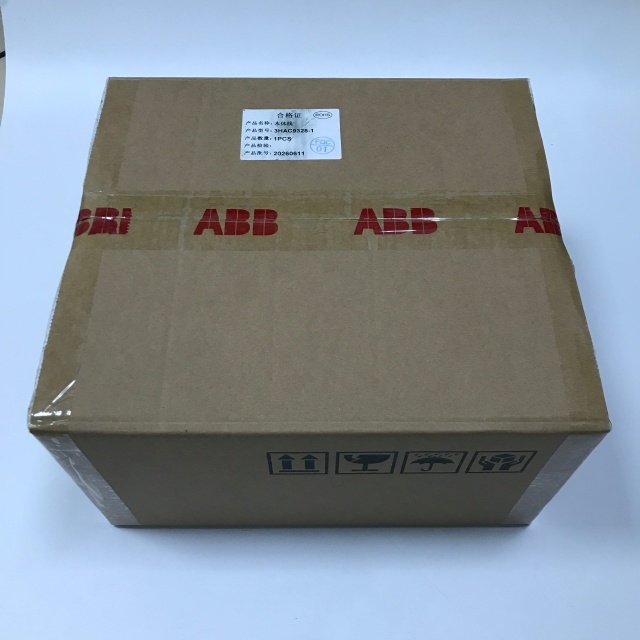 ABB Robot accessories 3HAC9328-1