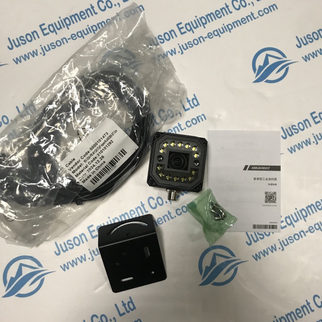 Hikrobot Industrial intelligent code reader MV-ID3013PM-06M-WBN
