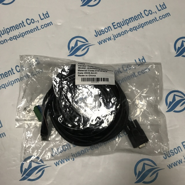 Hikrobot External power cord MV-IDA-PE-M12A17pF-openRJ45DB9-HF-7m