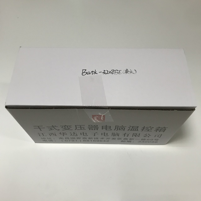 HUADA Intelligent temperature controller for dry-type transformers BWDK-3208BE 