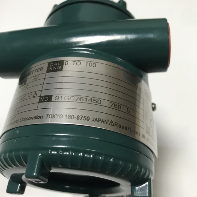 Yokogawa Pressure transmitter EJA110E-DMS4J-719EN D4 HE