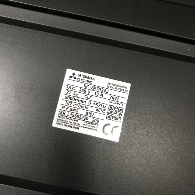 Mitsubishi servo motor HG-SR7024J