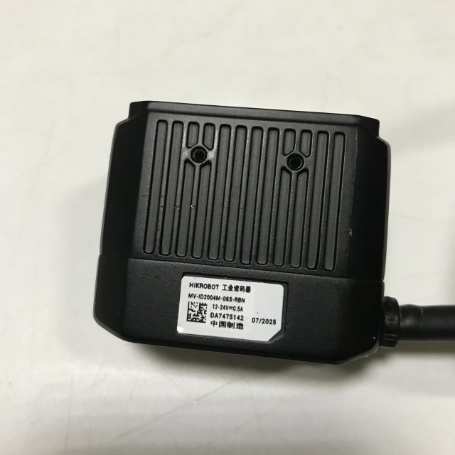 Hikrobot Industrial code reader MV-ID2004M-06S-RBN