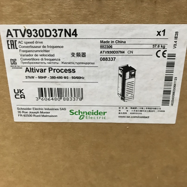 Schneider inverter ATV930D37N4 