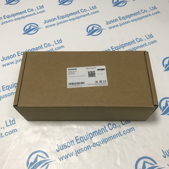 SIEMENS Low nitrogen burner QRA73-A27