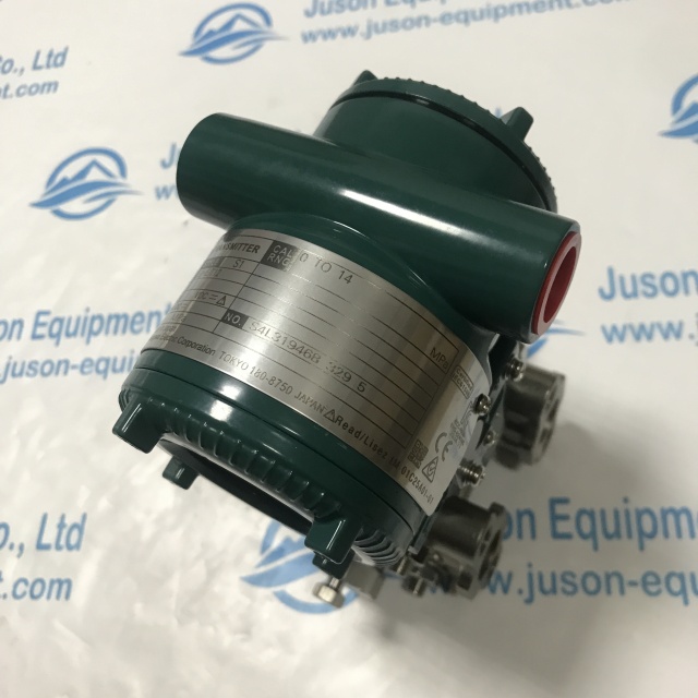 Yokogawa Differential pressure transmitter EJA110E-JVS5J-917EB HE T12