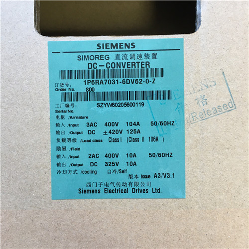 Siemens 6RA7031-6DV62-0-Z S00 SIMOREG DC Master rectifier, with microprocessor for four-quadrant drives Circuit (B6) A (B6) C input: 400 V 3AC, 104 A controllable: 