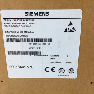 Siemens 6SE7023-4TC61-Z G91+D72 SIMOVERT MASTERDRIVES VECTOR CONTROL INVERTER COMPACT UNIT,