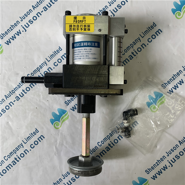 FORWELL FP6308U Pneumatic pump