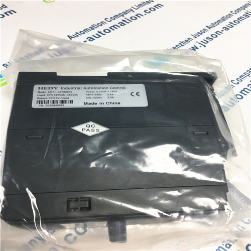 HEDY HD71-40T00075 inverter