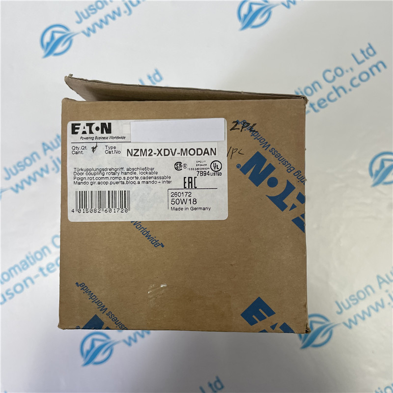 EATON Low Voltage Contactor Circuit Breaker Accessories NZM2XDVMODAN