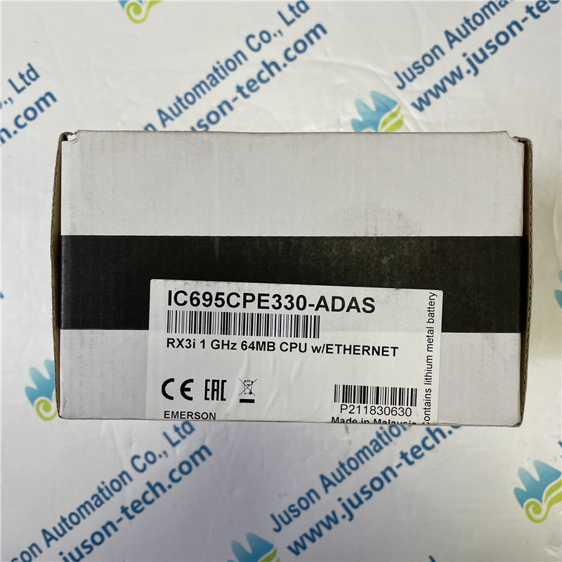 EMERSON CPU redundancy module IC695CPE330