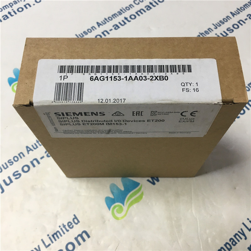 SIEMENS interface module 6AG1153-1AA03-2XB0 SIPLUS ET 200M IM153-1 based on 6ES7153-1AA03-0XB0 with conformal coating, -40…+70 °C, start up -25 °C, interface for 