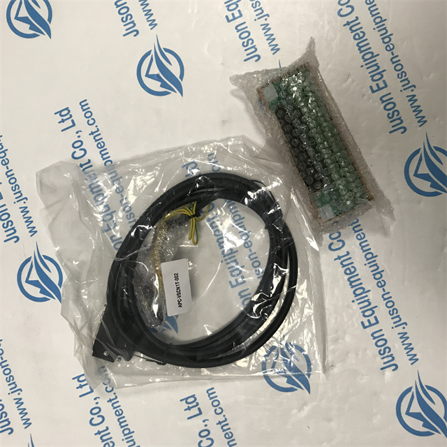 LS Cable APC-VSCN1T