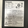 Panasonic Servo Drive MBDDT2210