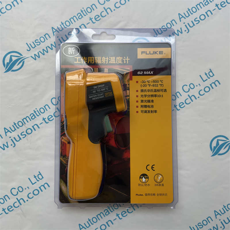 Fluke infrared thermometer 62 MAX