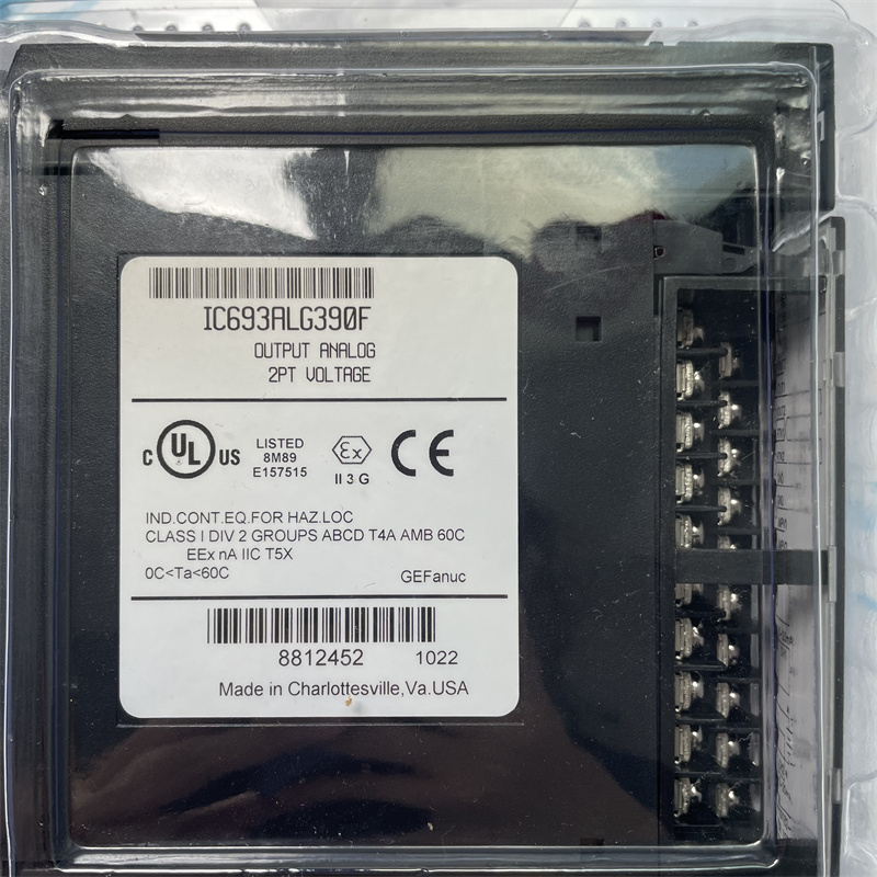 GE PLC module IC693ALG390 