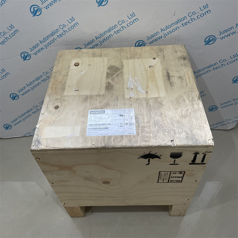 SIEMENS output reactor 6SE6400-3TC07-5ED0