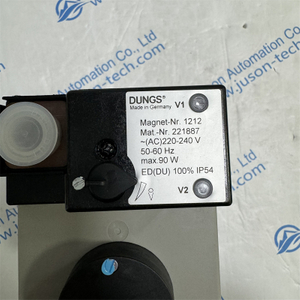 DUNGS solenoid valve DMV-D 520 11