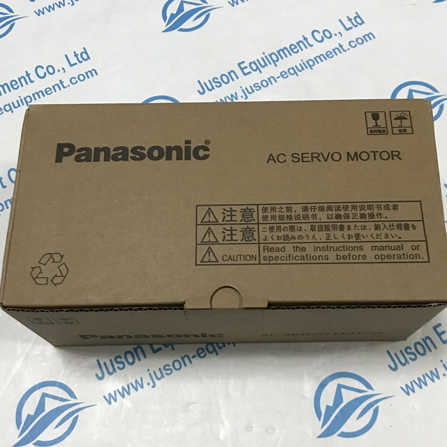 Panasonic servo motor MHMJ082G1U